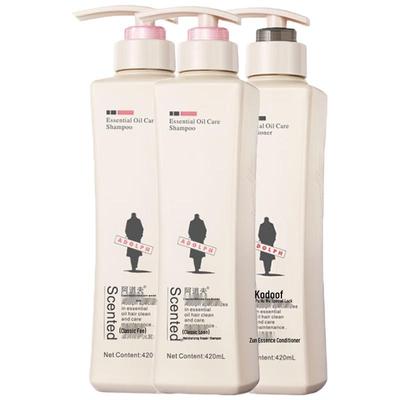 Adolph Moisturizing Repair Shampoo & Conditioner Set