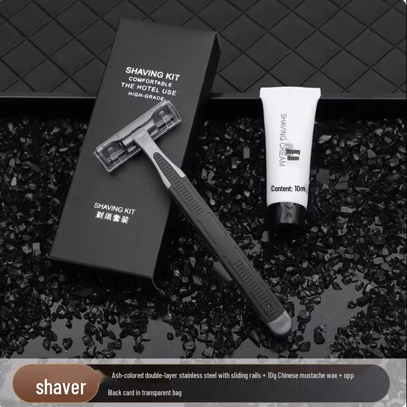 Одноразовые бритвы Li Lang Black Card