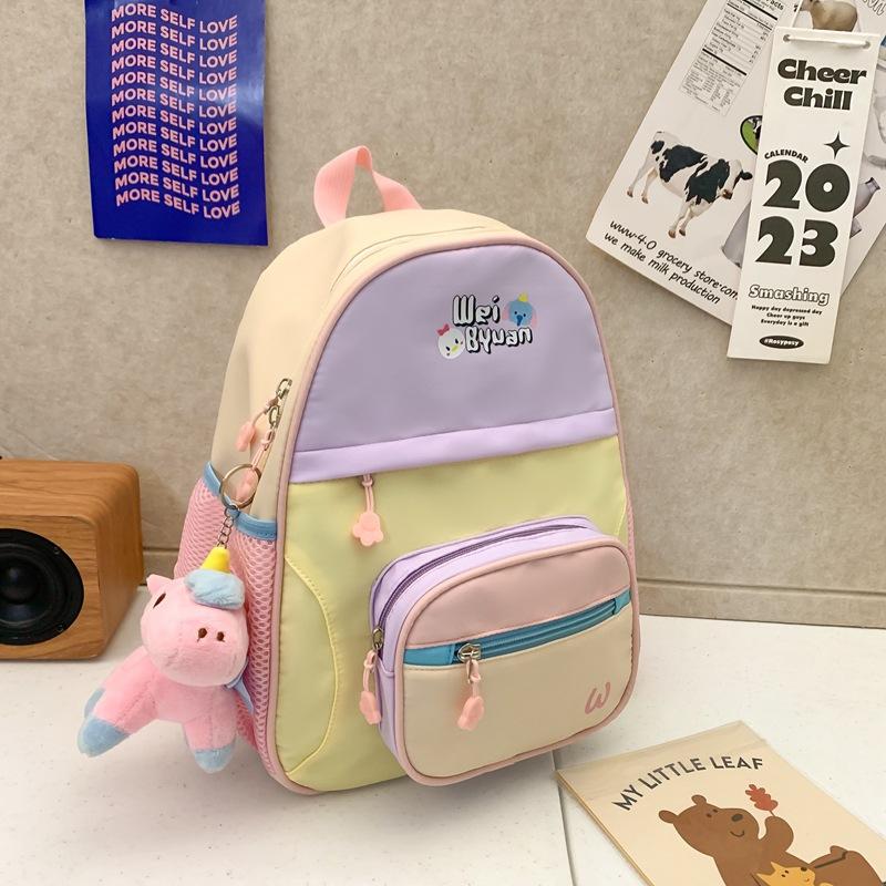School bag 2025 new high-value shopping small backpack Korean version cute mini school bag kindergarten spring outing versatile school bag
