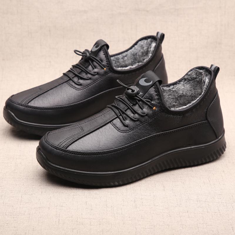 Old Beijing Cloth Shoes Men's Winter Plush Thickened Warm Elderly Dad Cotton Shoes