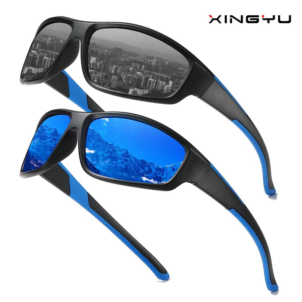 Men'S Sports Glasses, Riding Polarized Sunglasses Xy431 Driving Sunglasses, Driving Glasses