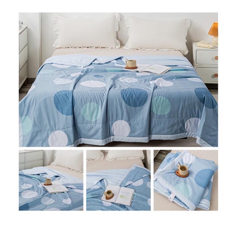 

Meimiankang Soft Brushed Polyester Summer Quilt