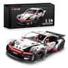 Building Block Boy Puzzle Assemble Remote Control Racing Model DIY Toy