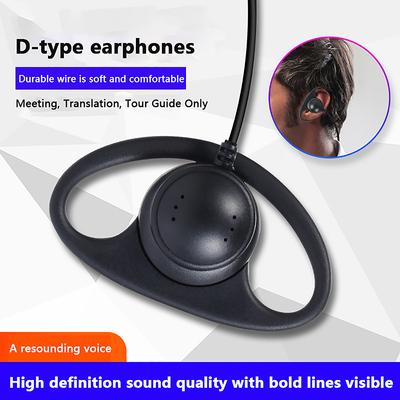 3.5Mm Earphone For Radio Tour Guide System Single Sided D-Shaped Ear Loop