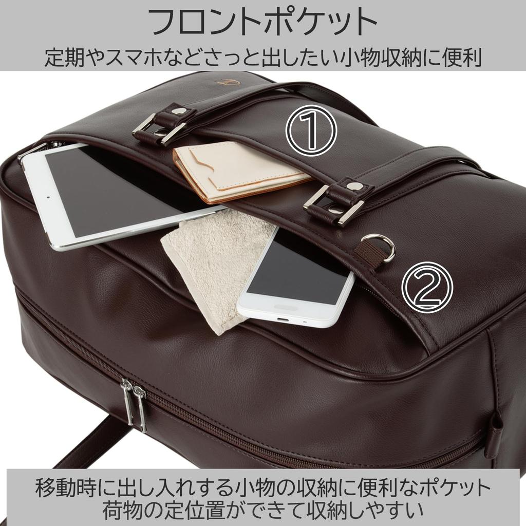 Schultasche für die Oberstufe, groß, geeignet für Mädchen, Fassungsvermögen, Uniformen.