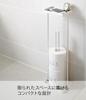 Yamazaki Jitsugyo 7739 Toilet Paper Stand with W16XD12XH52cm Tower Toilet Storage Shelf Rack Tray, White, Approx.