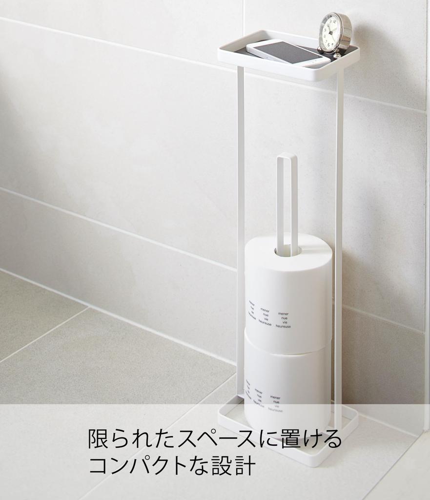 Yamazaki Jitsugyo 7739 Toilet Paper Stand with W16XD12XH52cm Tower Toilet Storage Shelf Rack Tray, White, Approx.