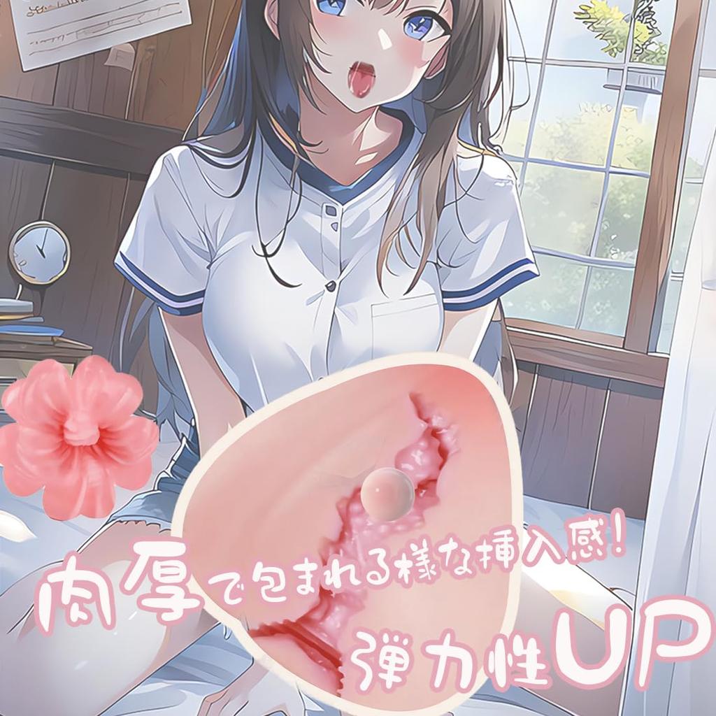 Masturbator Peach Appearance Fragrance Heating UV Lamp Sterilization Washable Repeated Use 24h Magnetic USB Heating Skin Texture Glans Masturbator