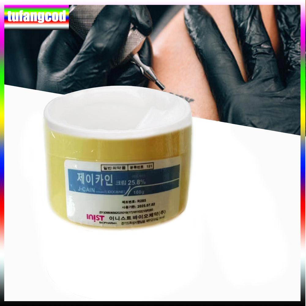 100g Tattoo Anesthetic Fast Skin Numbing 25.8% Yellow Cream Semi Permanent