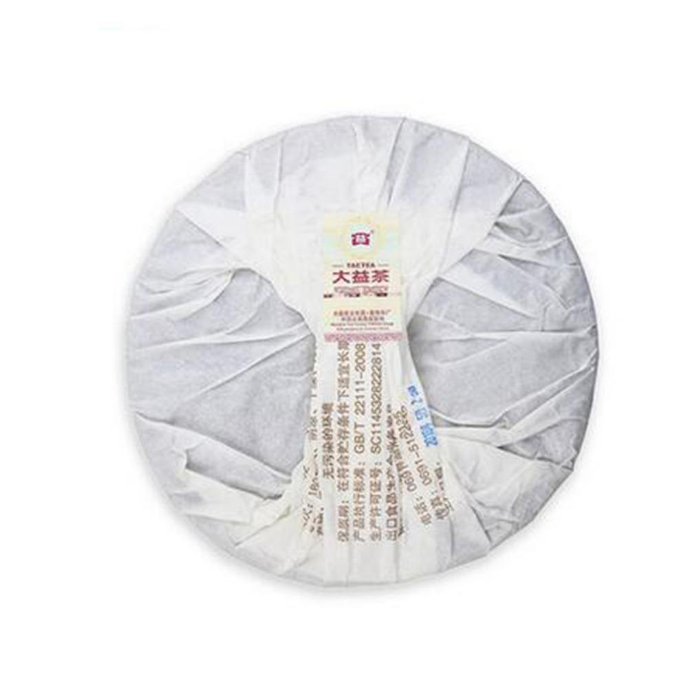 357g TAETEA Dayi 7692 Ripe Puer Tea Cake Yunnan Natural Cooked Pu-erh