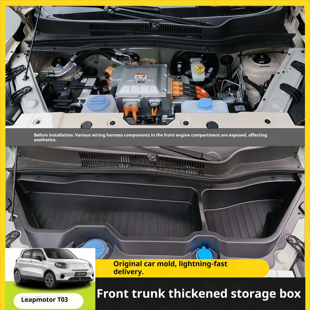For Leapmotor T03 Car Storage Organizer Front Trunk Organizer Modification Engine Hood Protection