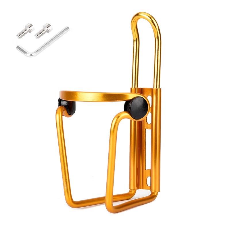 Lishi Ultralight Bicycle Water Bottle Cage