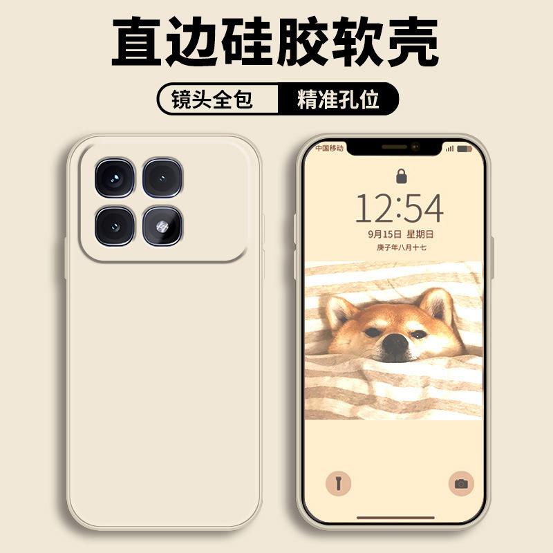 Applicable to Redmi k11ultra mobile phone case redmi protective case liquid soft silicone all-inclusive anti-drop male and female shell
