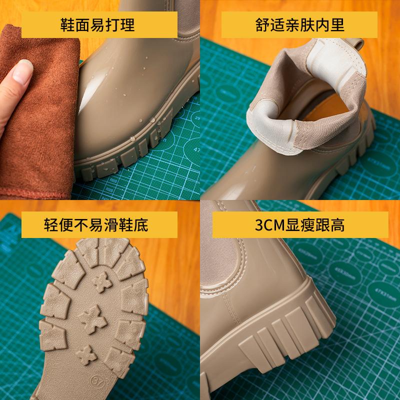 Augustine Rain Shoes Women's 2025 New Autumn Korean Version Wear Short Boots Fashion Chelsea Sleeve Shoes