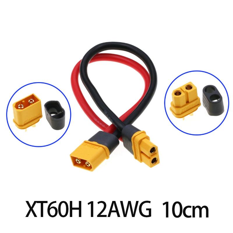 1PC Amass XT60H 10cm/30cm12AWG XT60E-F XT60H Plug Extension CordHigh Current Battery Electric Adjustment Plug