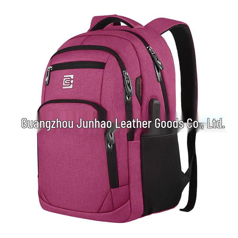 North American Bestseller: Men's Large-Capacity Travel Laptop Backpack, 20-inch, School Bag.