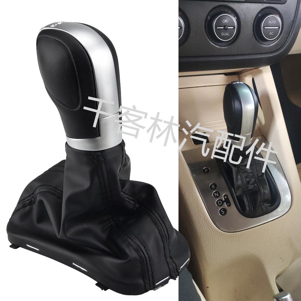 Volkswagen Golf 6 3D Automatic Gear Shift Knob