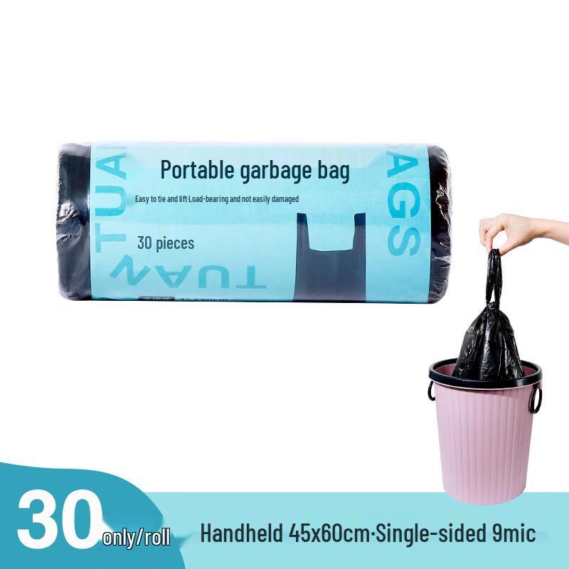 Penguin Group Thickened Household Garbage Bags