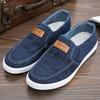 Spring Men's Shoes: Men's Versatile Sports Casual Sneakers, Breathable One-foot Slip-on Work Old Beijing Canvas Shoes
