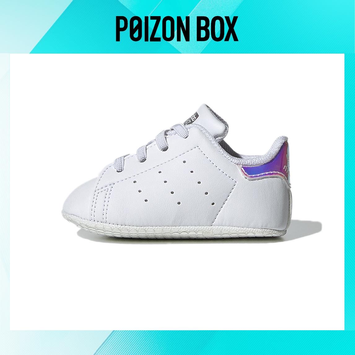 

кроссовки (TD)Adidas originals Stan Smith Crib White FY7892