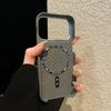Kevlar Pattern Strong Magnetic iPhone 17 Case, Carbon Fiber Multi-color Magsafe Compatible with 16/15/14 Pro