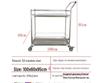 Stainless Steel Service & Utility Cart