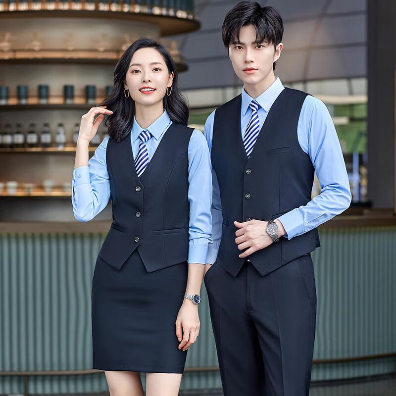 Unisex Slim Fit Business Suit Vest