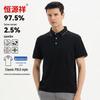 Hengyuanxiang Men's Business Casual Polo T-Shirt