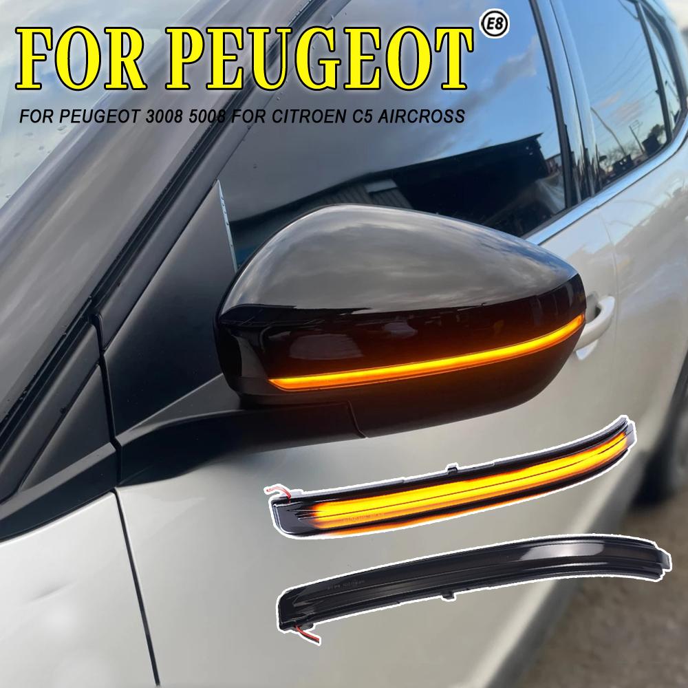 2pcs For Peugeot 3008 5008 Dynamic Turn Signal 2017- 2022 For Citroen C5 Aircross LED Side Mirror Indicator Blinker Light arrow