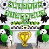 Football Cup Aluminum Film Balloon Set, Children's Birthday Party Decoration Supplies
