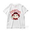 2026 Summer Baby Girls 4 To 14 Cotton Clothes Kid Children Boys Printed T-shirts Cartoon Top Sisterbrother Short Sleeved Outfits