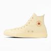 All Star Calbee Potato Chips HI (R)