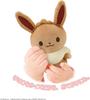 Toy Royal Monpoke My Milk Eevee (FabricFluffy Plush Toy) Pokemon Baby Rattle Stands Alone (Hand Washable)