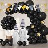 122PCS multi-color latex balloon set suitable for birthday parties, weddings, Valentine's Day party decoration