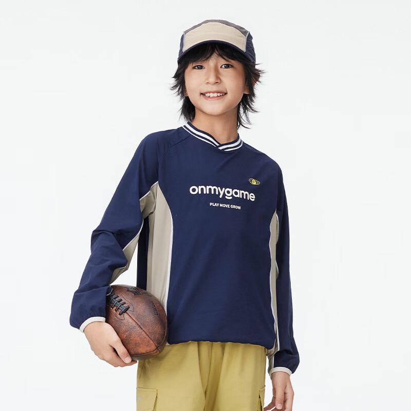 Onmygame Kids Retro Color-Blocked Sports Jersey Long-Sleeve Tee