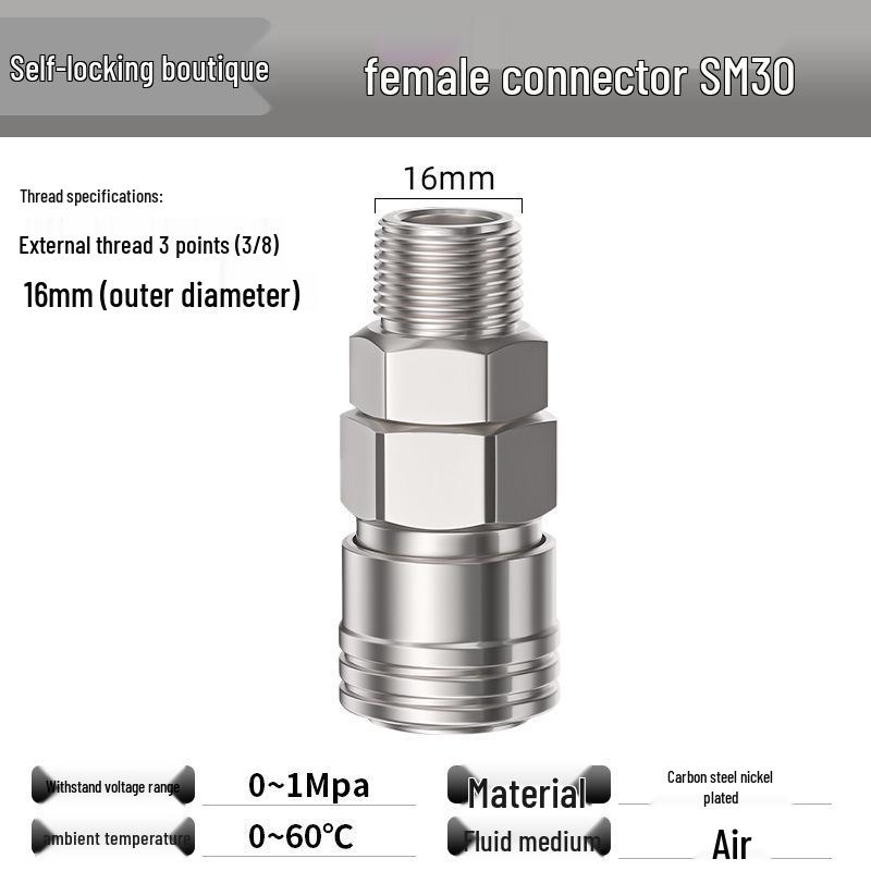 C-type Self-locking Pneumatic Quick Connector - Air Hose & Air Gun Male/Female Quick Connect Plug Accessories