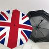 1pz Ombrello Automatico Apri/Chiudi Union Jack con Protezione Antivento, Telo Robusto a 8 Stecche, Stecche Resistenti, Design alla Moda1191A