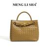 Europäische und Amerikanische Retro Hochwertige Handgewebte Tasche Schulter Umhängetasche Pendler Vielseitig Tragbare Tote Bag