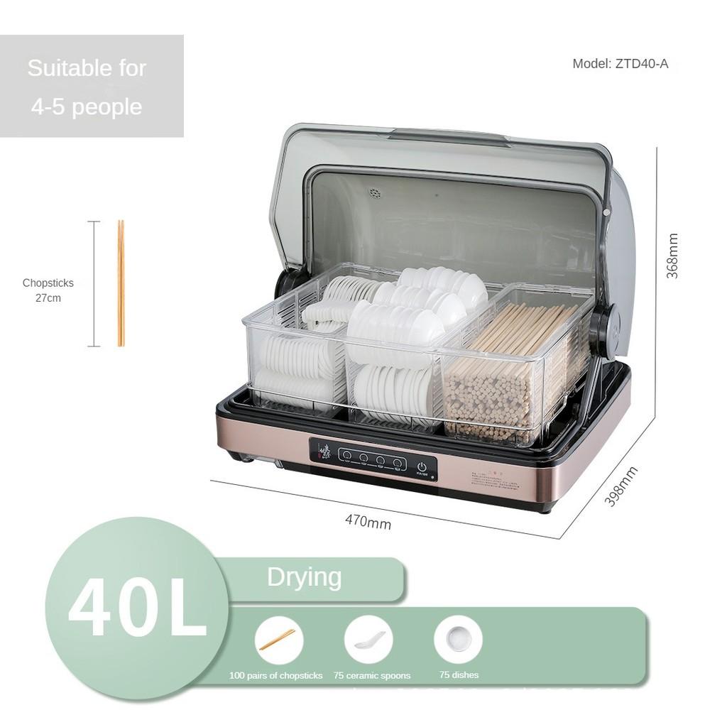 

40 л Настольный УФ-дезинфекционный шкаф Бытовая сушилка для посуды Малое многофункциональное стерилизационное оборудование