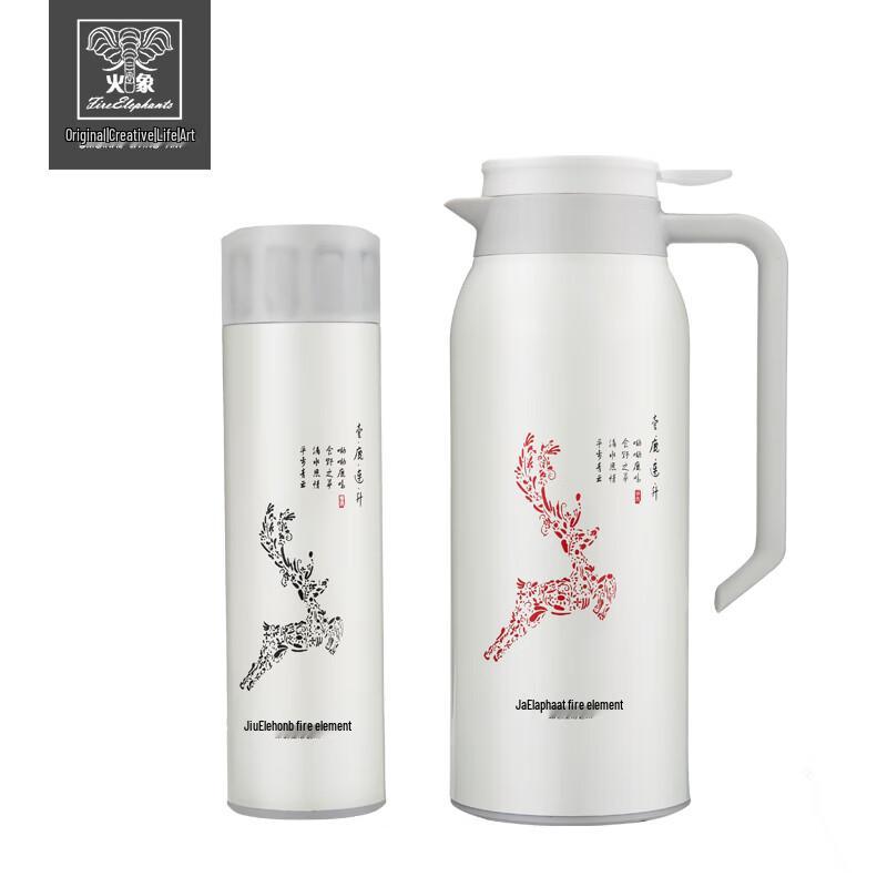 Huoxiang 304 Stainless Steel Vacuum Flask & Cup Set
