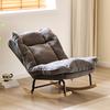 Reclining Chair Lunch Break Lazy Sofa  Adjustable Backrest Leisure Chair Chaise Chair for Living Room Bedroom Indoor Furniture
