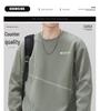 Men's 2025 Autumn/Winter Velvet Thickened Pullover Hoodie - Round Neck, Long Sleeve, Casual Sports Top