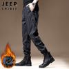 JEEP SPIRIT Men's Fleece-Lined Winter Jogger Pants