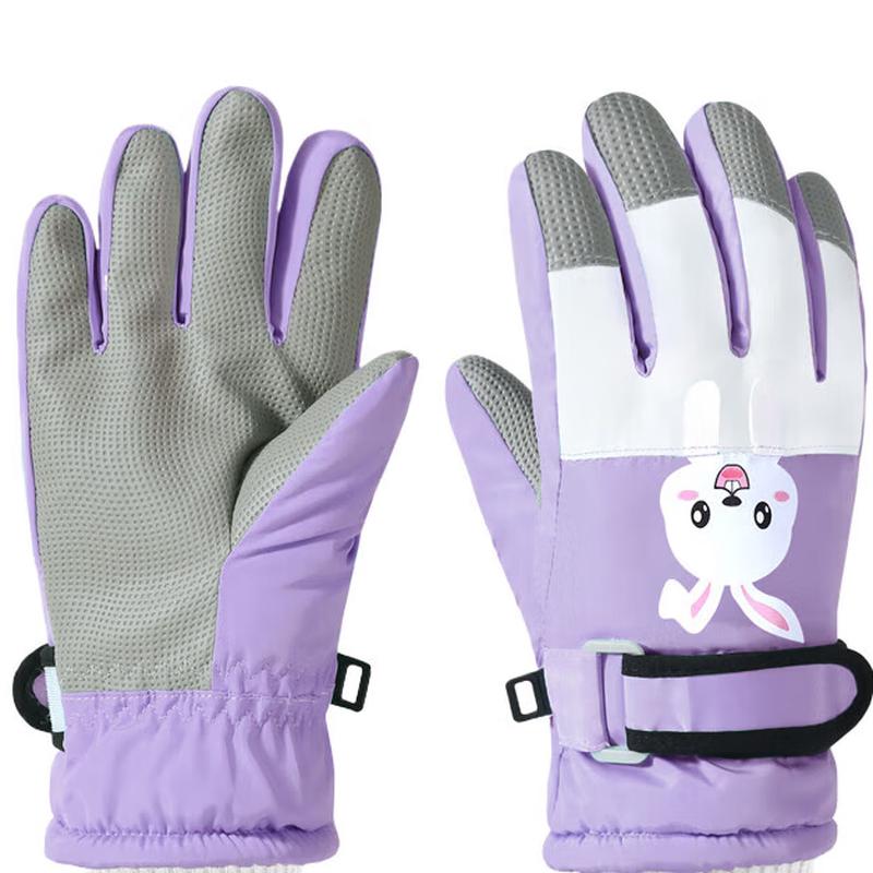 

Kids Winter Touchscreen Warm Gloves