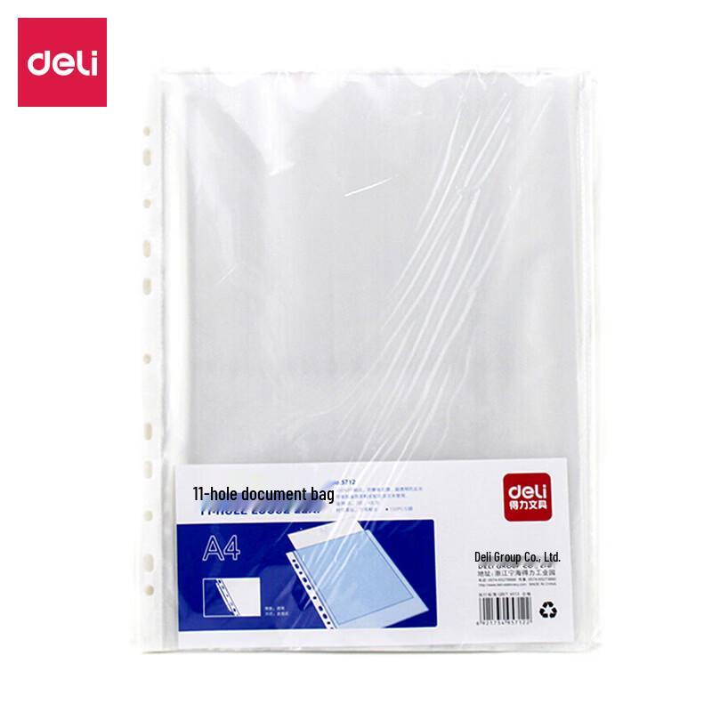 Deli A4 11-Hole File Protectors
