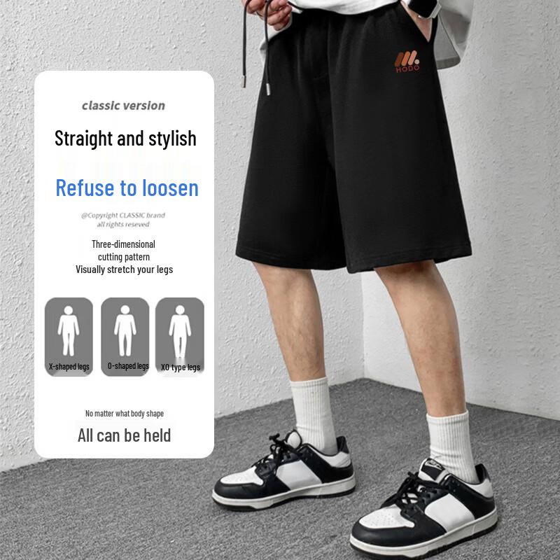 Hodo Men's 100% Cotton Breathable Sport Casual Shorts