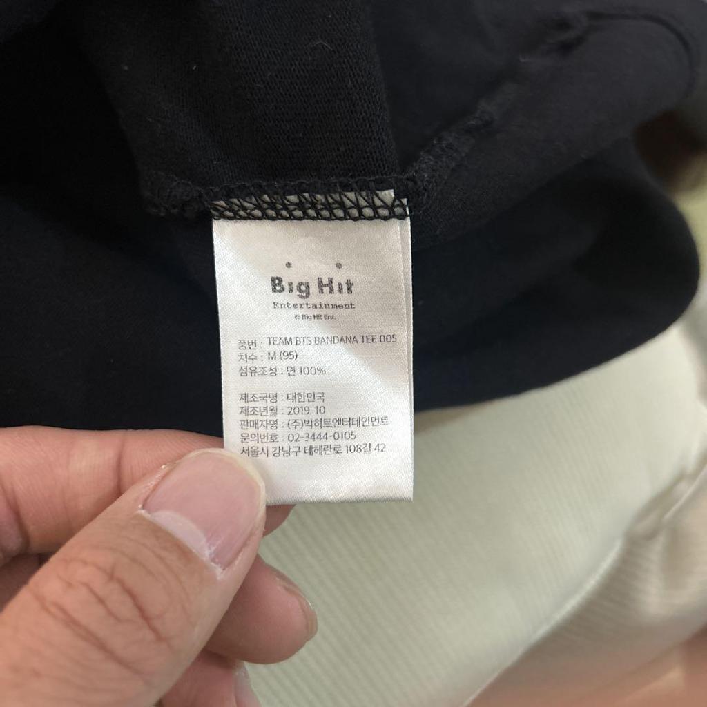 [USED] Extremely rare Team BTS Jin t-shirt