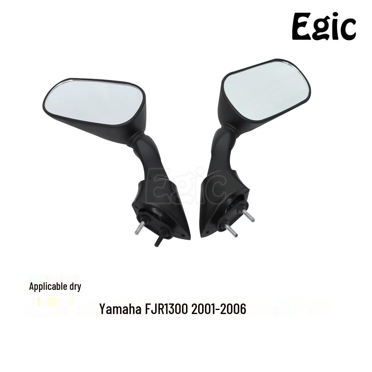 

Черные зеркала заднего вида для Yamaha FJR1300 (2001-2006)