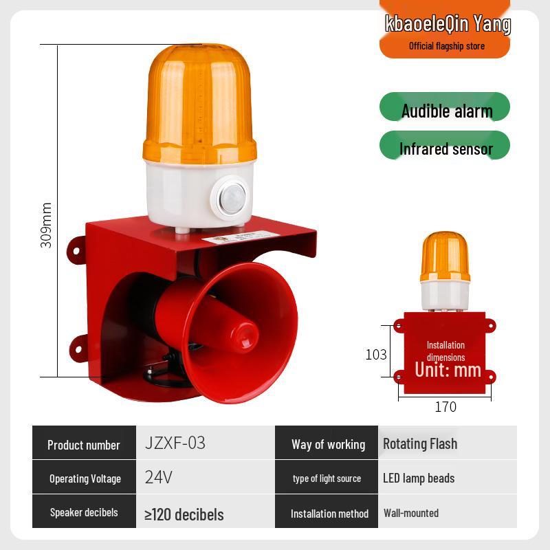 Infrared Motion Sensor Alarm with Sound and Light Alerts, High-Decibel Siren, and Voice Broadcast