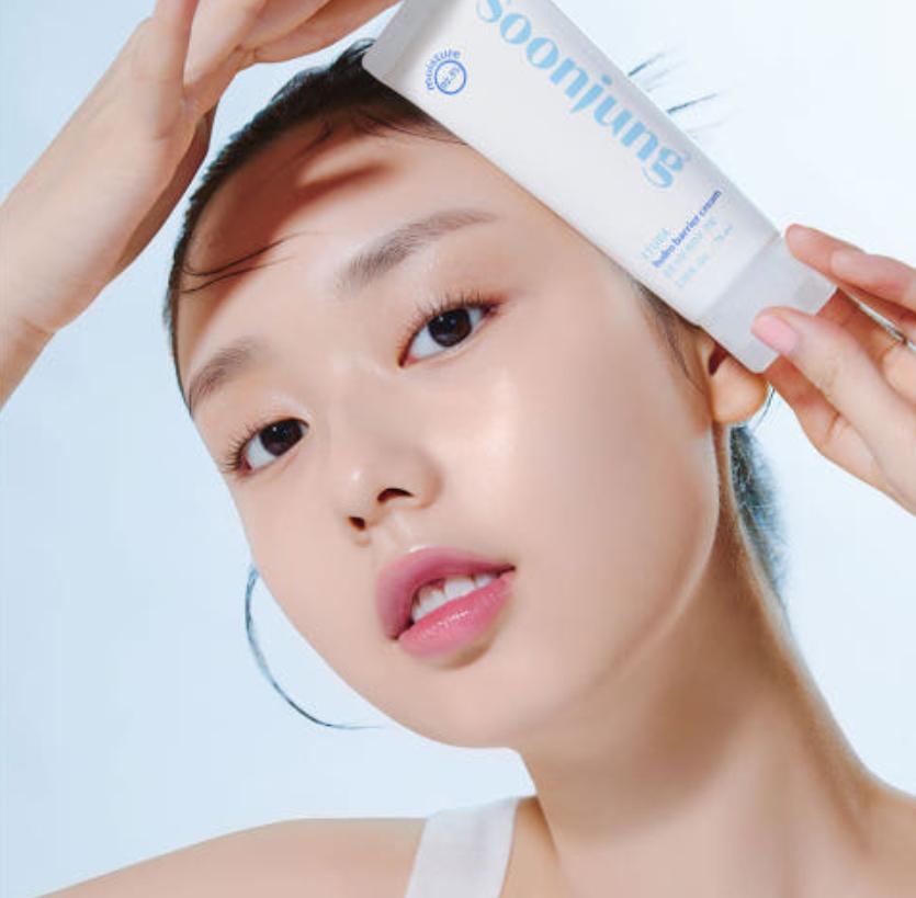 Etude Soonjung Hydro Barrier Cream 75ml